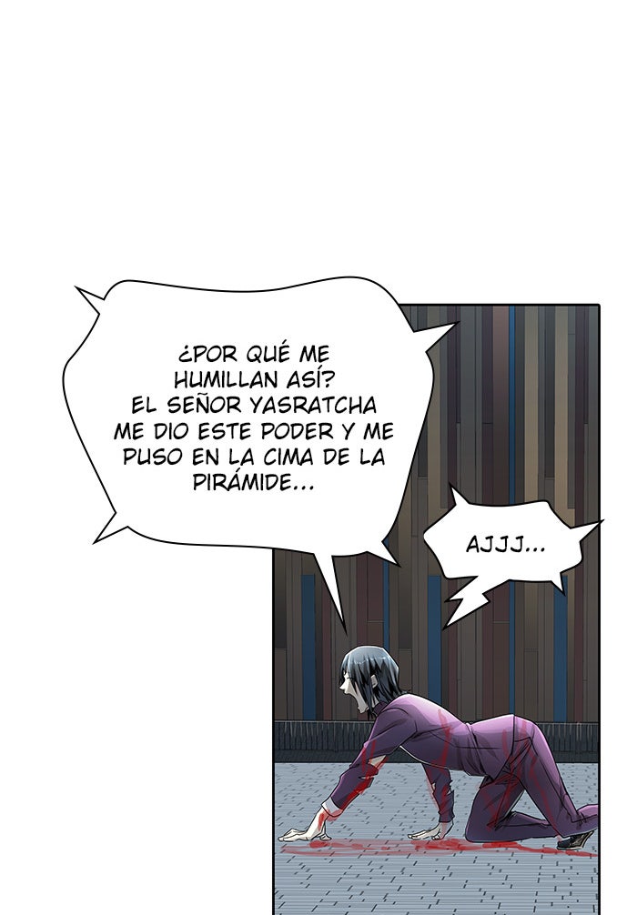 Read Tower of God ES Manga Online