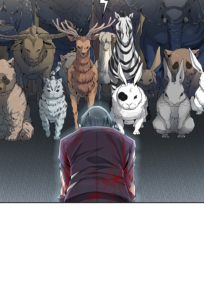 Read Tower of God ES Manga Online