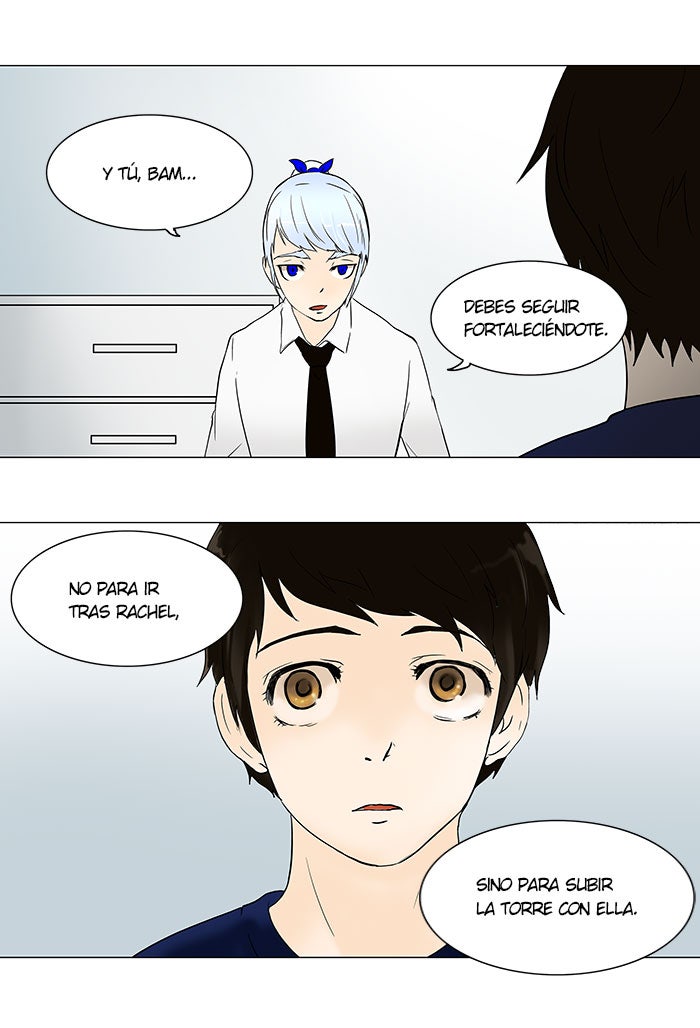 Read Tower of God ES Manga Online