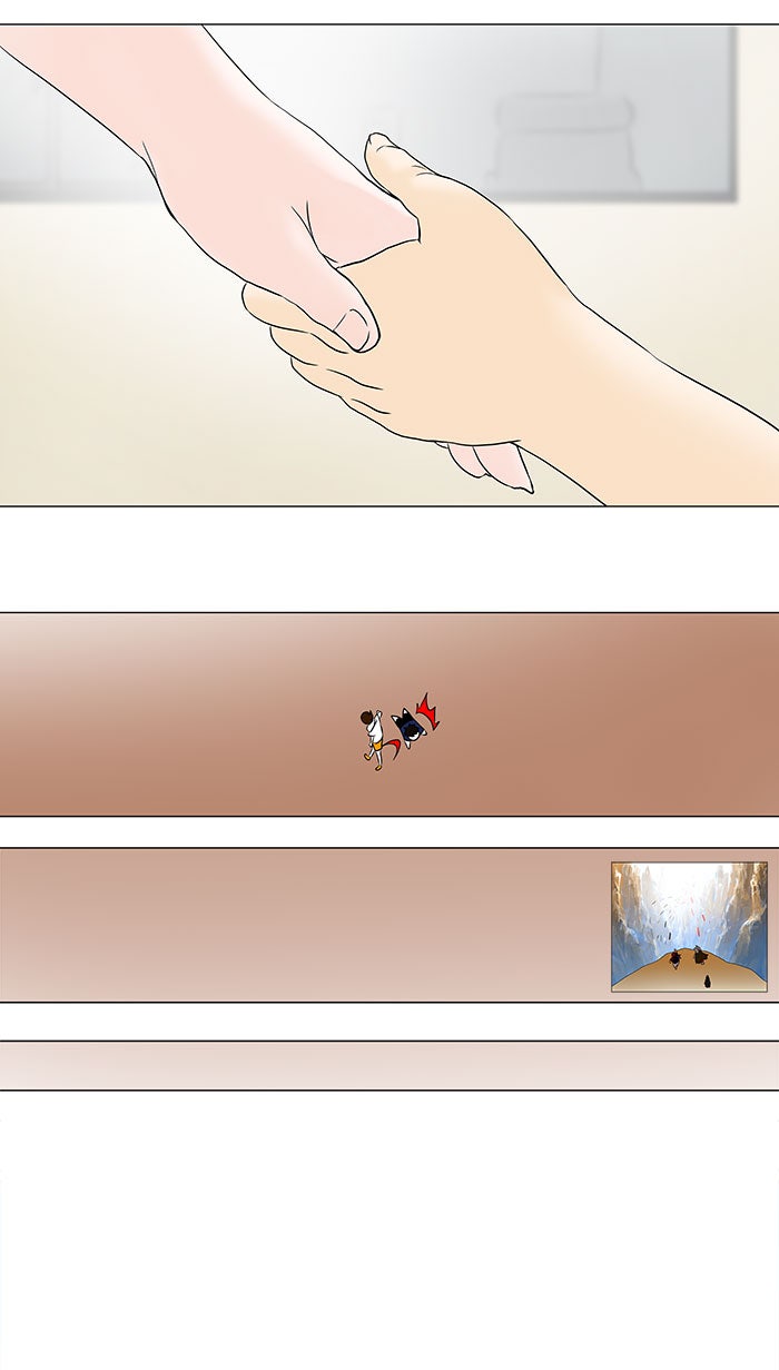Read Tower of God ES Manga Online