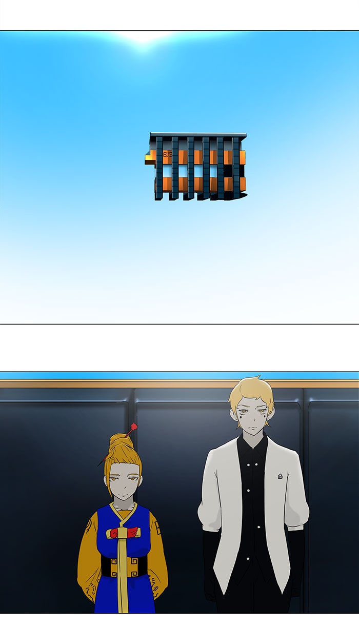 Read Tower of God ES Manga Online