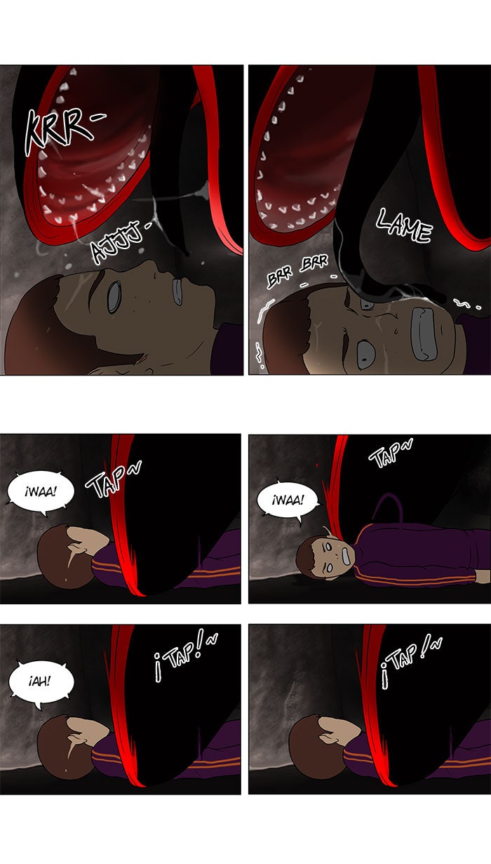 Read Tower of God ES Manga Online