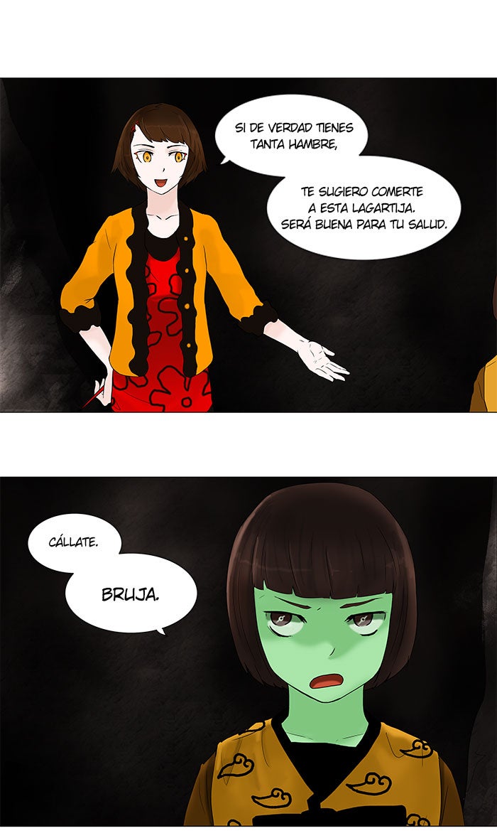 Read Tower of God ES Manga Online