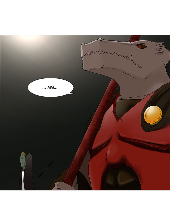 Read Tower of God ES Manga Online