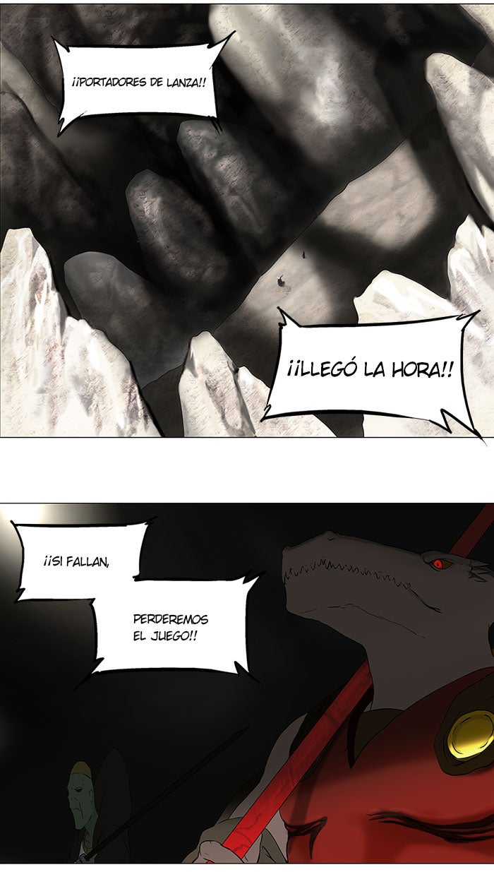Read Tower of God ES Manga Online