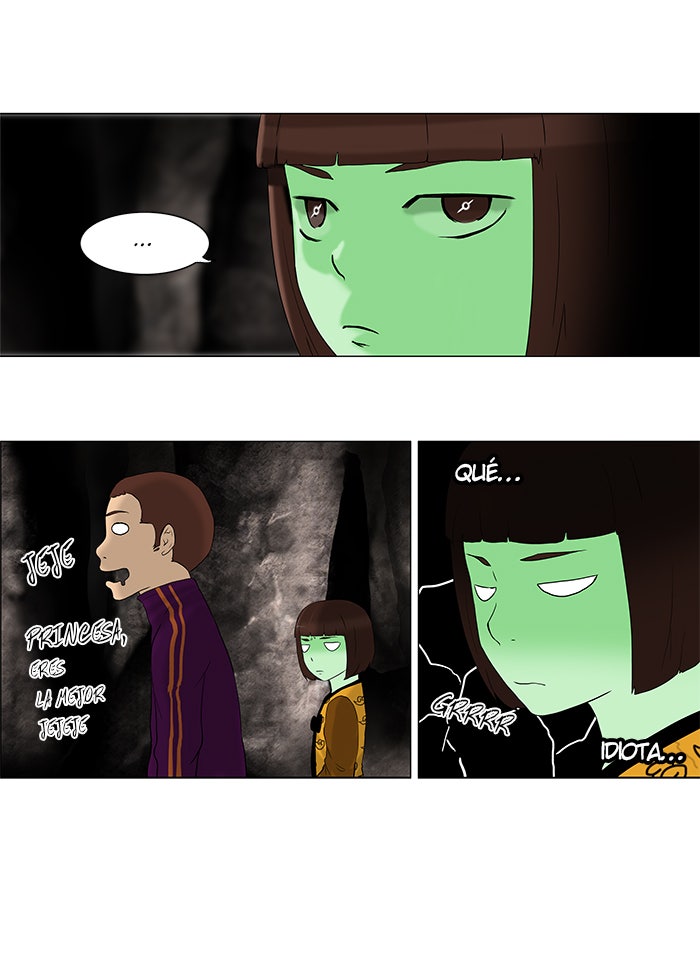 Read Tower of God ES Manga Online