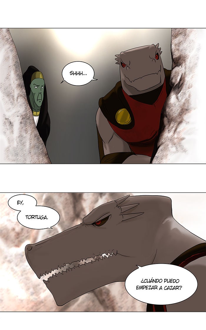 Read Tower of God ES Manga Online