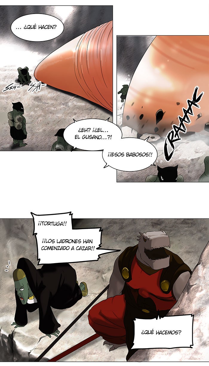 Read Tower of God ES Manga Online