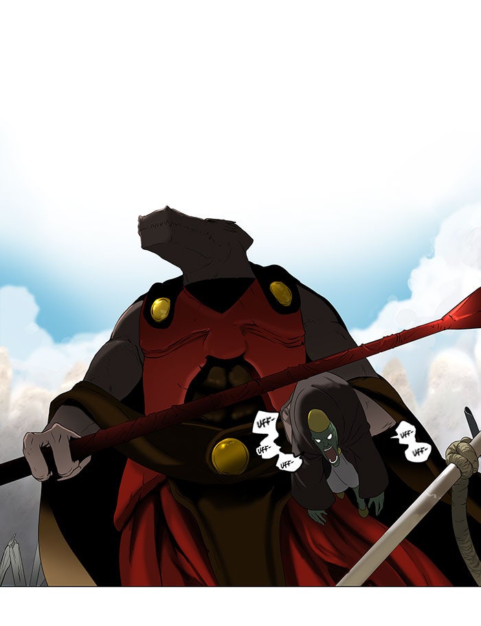 Read Tower of God ES Manga Online