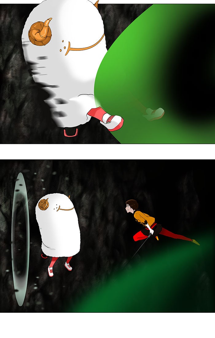 Read Tower of God ES Manga Online