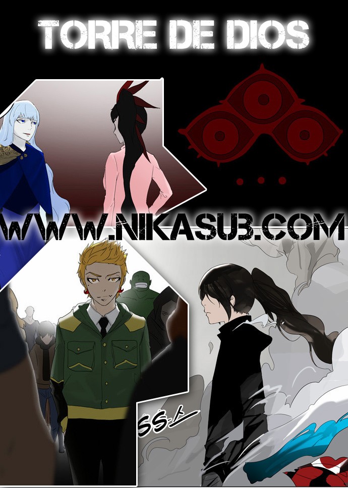 Read Tower of God ES Manga Online