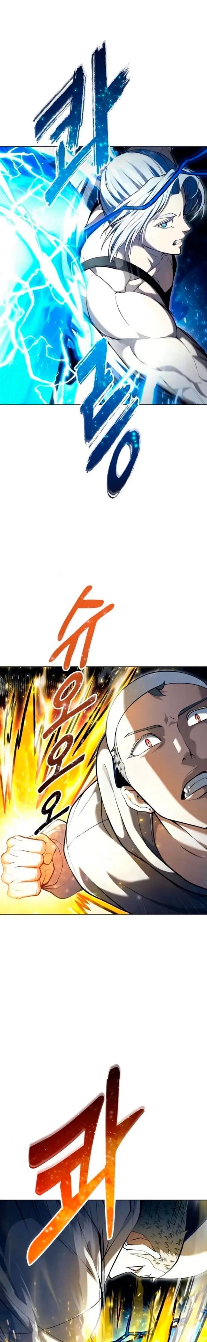 Read Tower of God Urek Mazino ES Manga Online