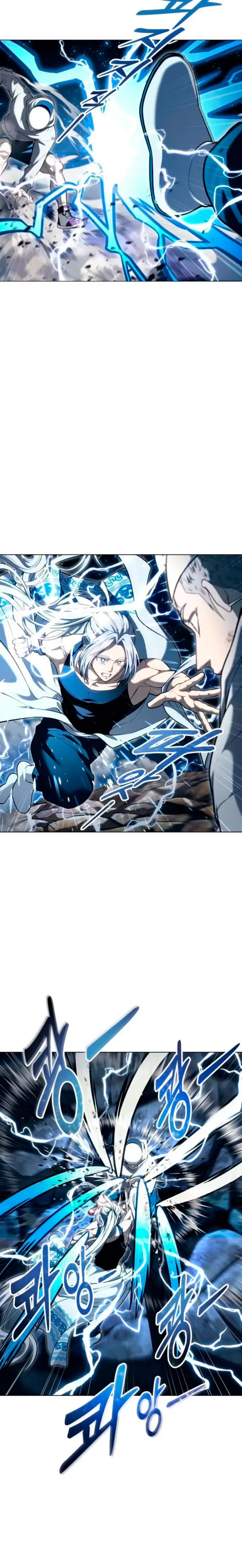 Read Tower of God Urek Mazino ES Manga Online