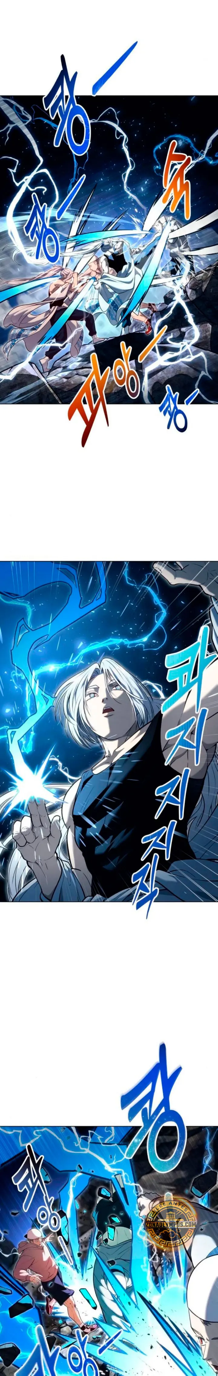 Read Tower of God Urek Mazino ES Manga Online