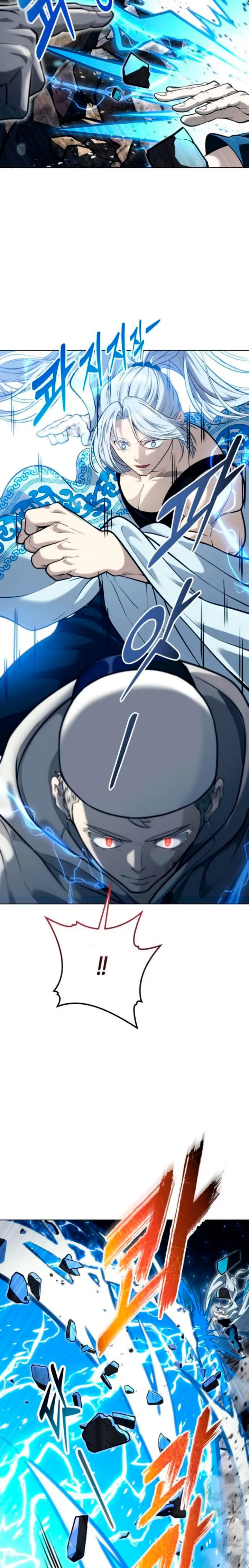 Read Tower of God Urek Mazino ES Manga Online
