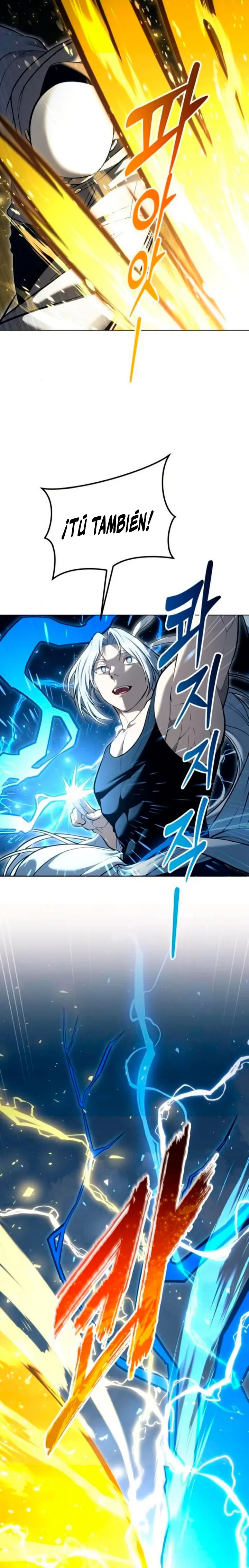 Read Tower of God Urek Mazino ES Manga Online