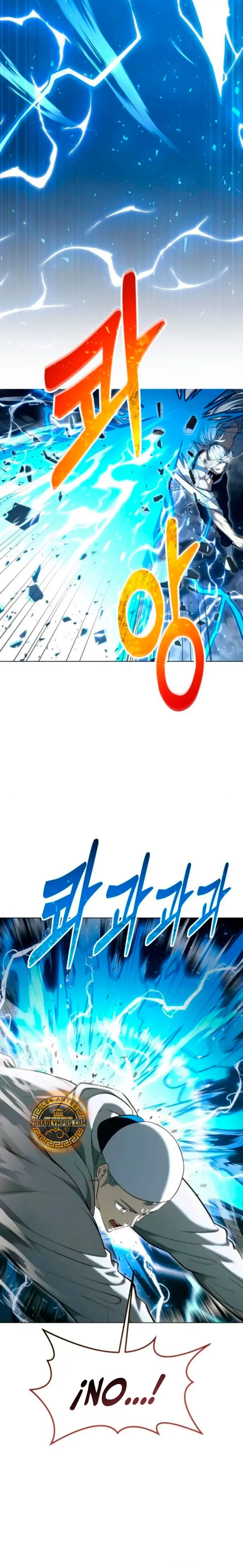 Read Tower of God Urek Mazino ES Manga Online