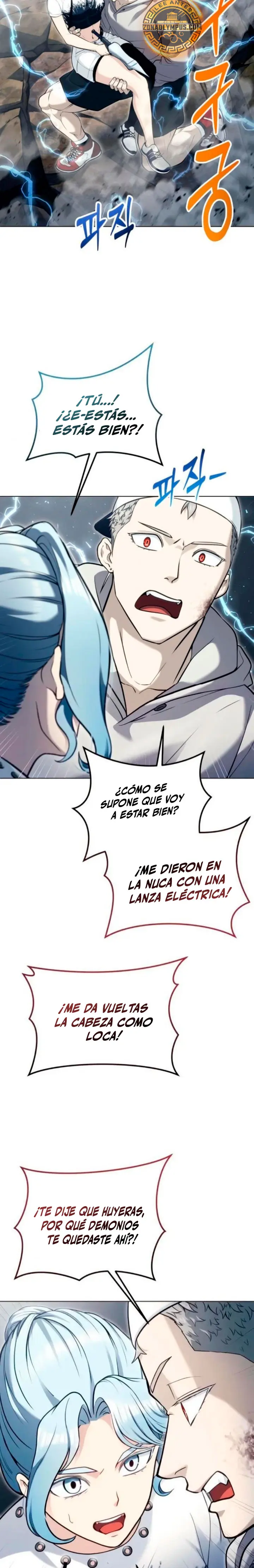Read Tower of God Urek Mazino ES Manga Online