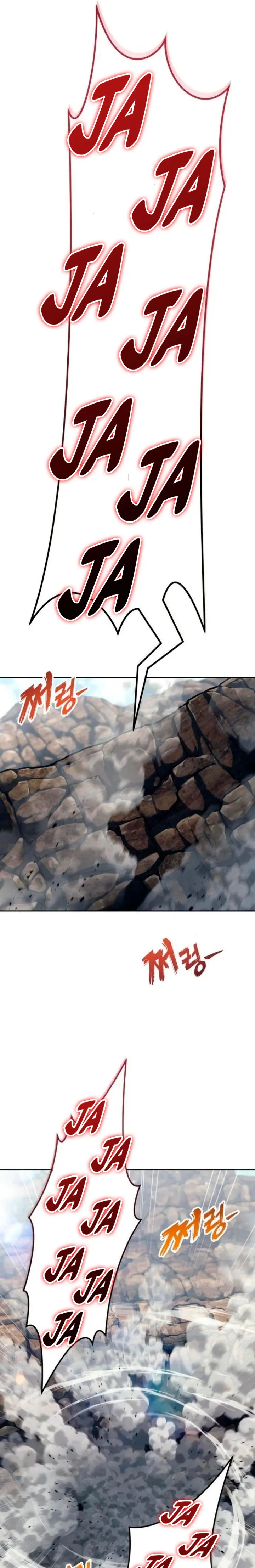 Read Tower of God Urek Mazino ES Manga Online