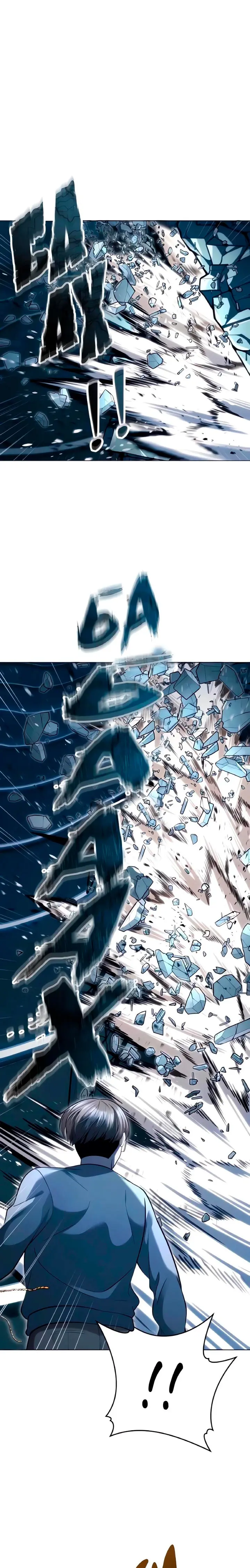 Read Tower of God Urek Mazino ES Manga Online