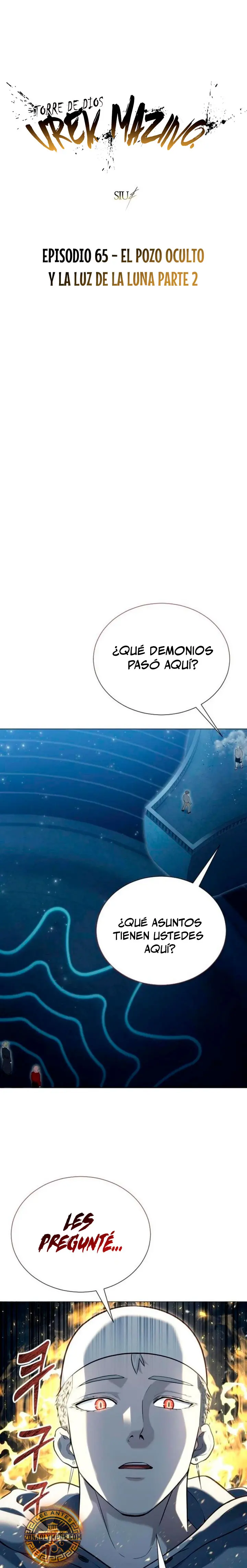 Read Tower of God Urek Mazino ES Manga Online
