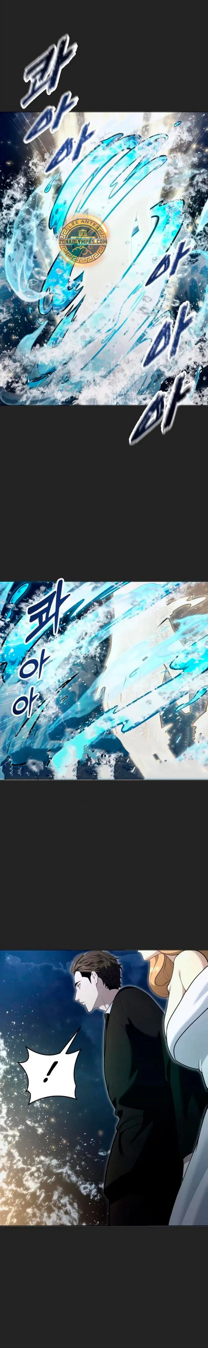 Read Tower of God Urek Mazino ES Manga Online