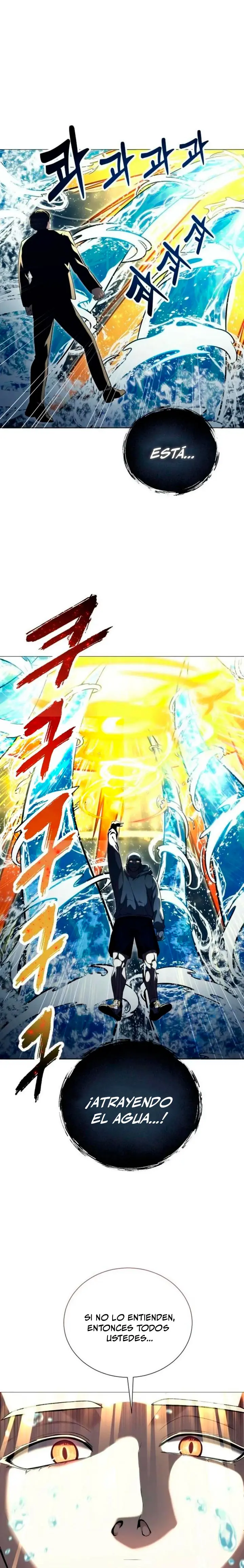 Read Tower of God Urek Mazino ES Manga Online