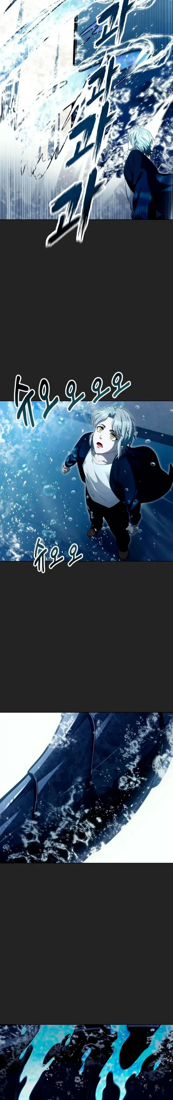 Read Tower of God Urek Mazino ES Manga Online