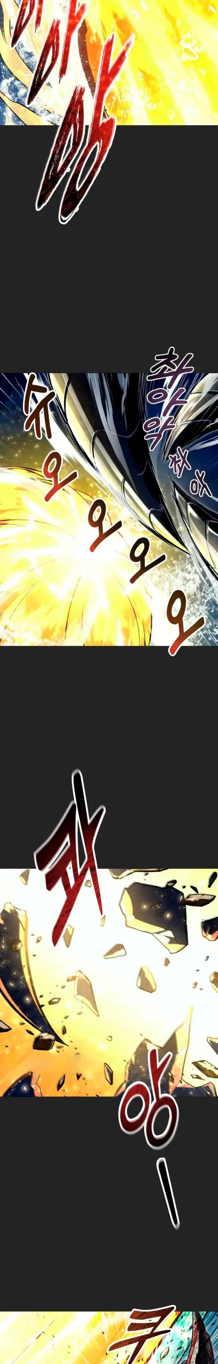 Read Tower of God Urek Mazino ES Manga Online
