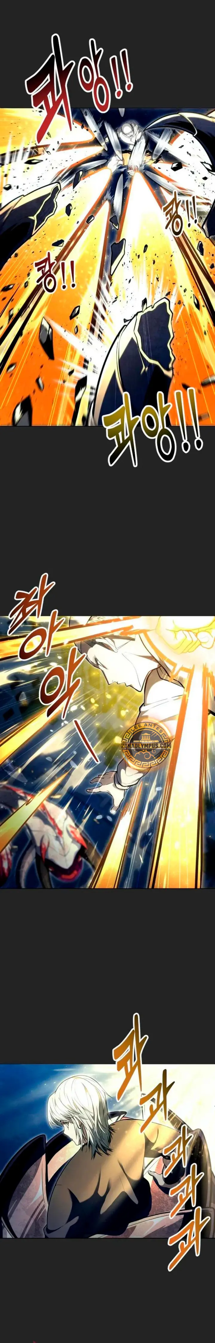 Read Tower of God Urek Mazino ES Manga Online