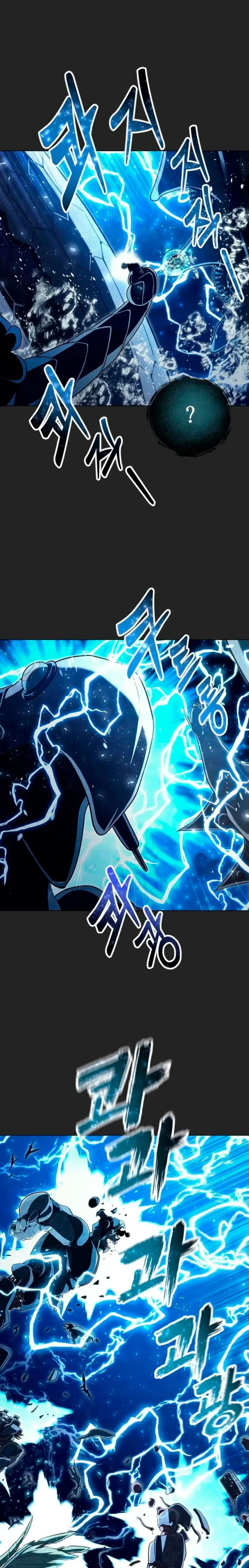 Read Tower of God Urek Mazino ES Manga Online