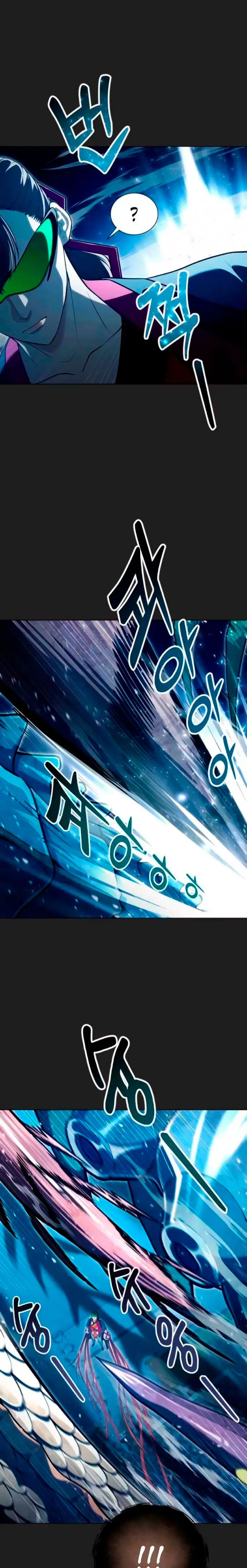 Read Tower of God Urek Mazino ES Manga Online