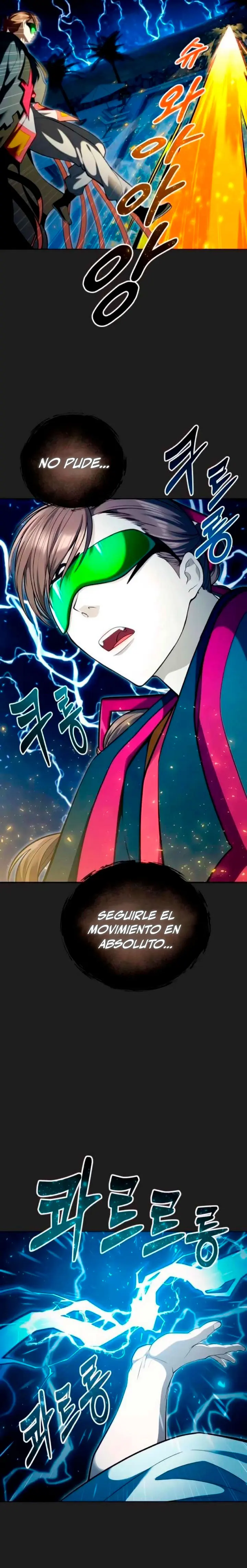 Read Tower of God Urek Mazino ES Manga Online