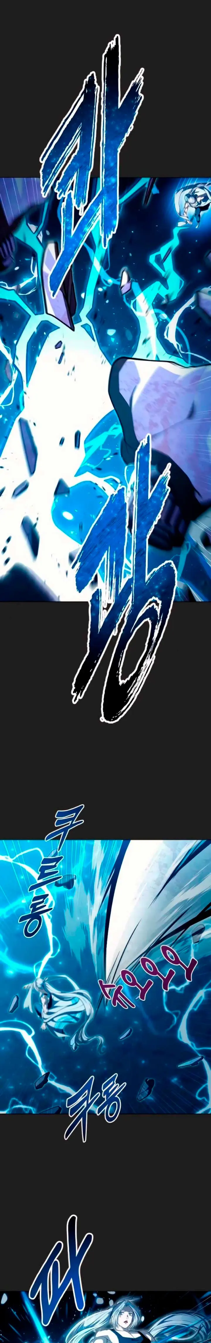 Read Tower of God Urek Mazino ES Manga Online