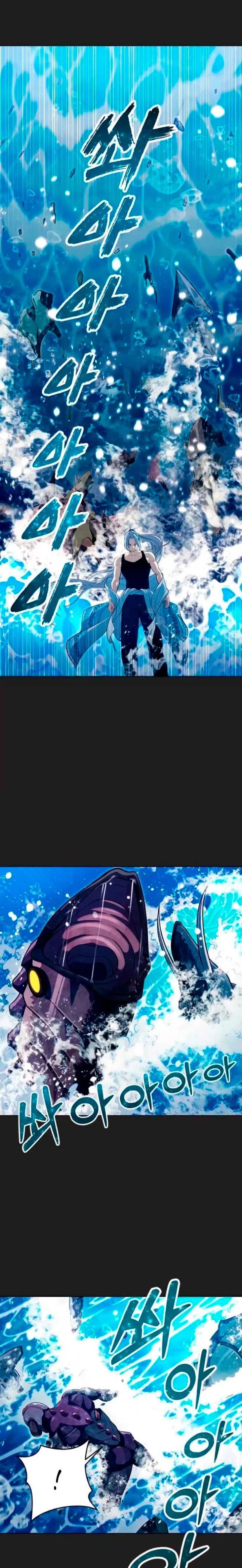 Read Tower of God Urek Mazino ES Manga Online