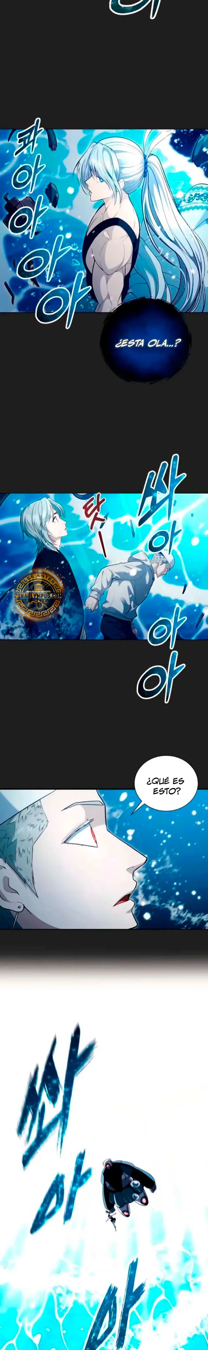 Read Tower of God Urek Mazino ES Manga Online