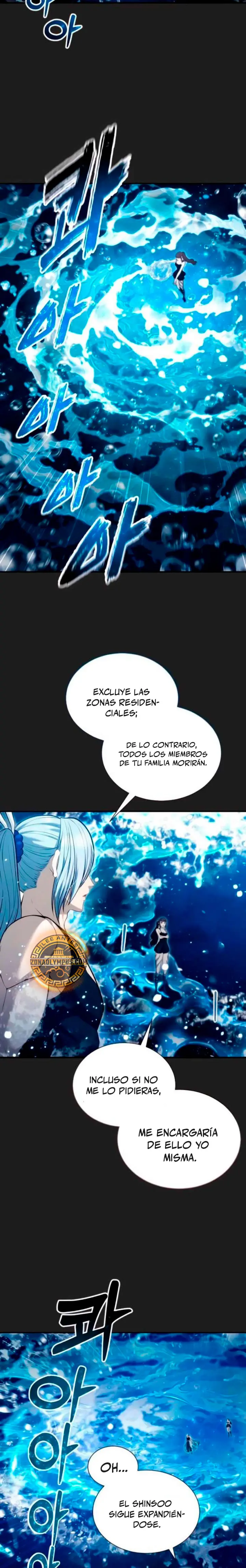 Read Tower of God Urek Mazino ES Manga Online