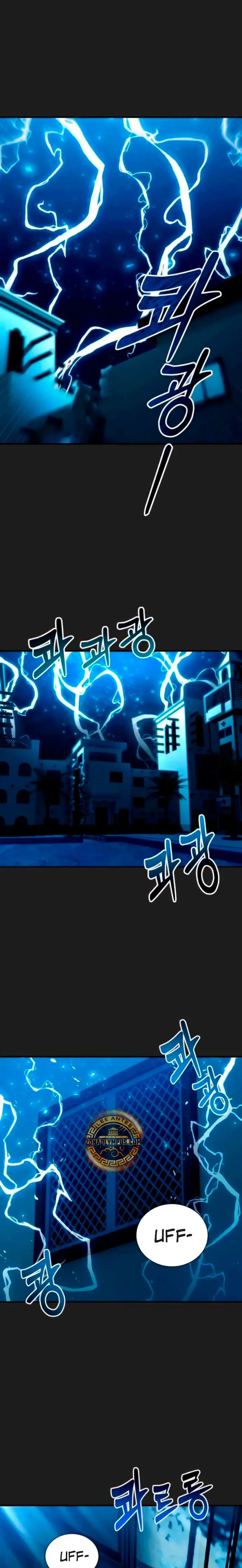 Read Tower of God Urek Mazino ES Manga Online