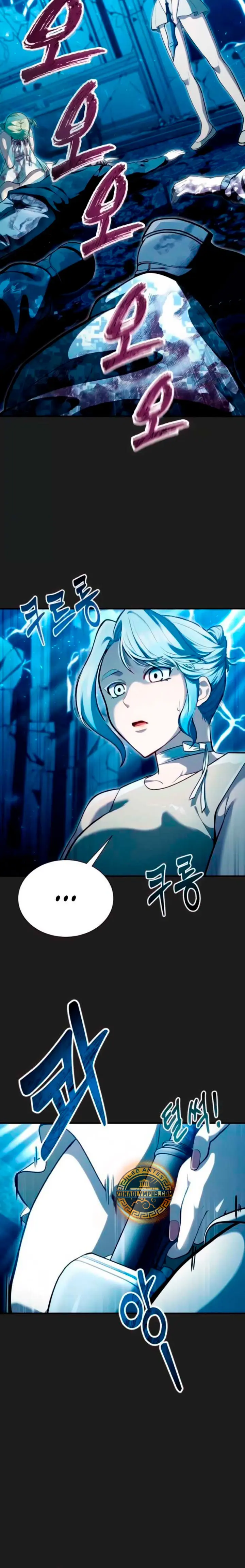 Read Tower of God Urek Mazino ES Manga Online
