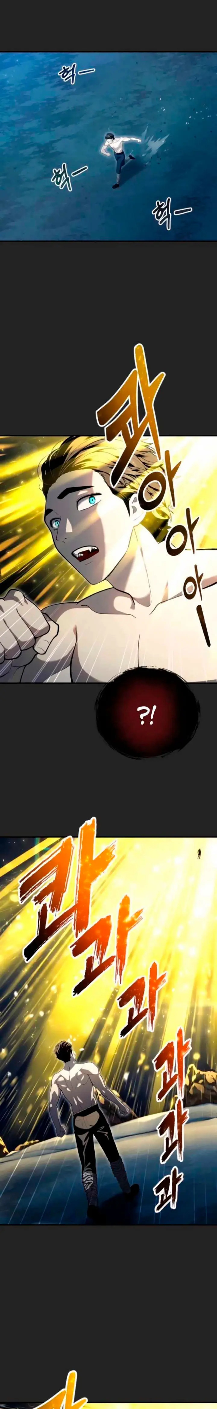 Read Tower of God Urek Mazino ES Manga Online