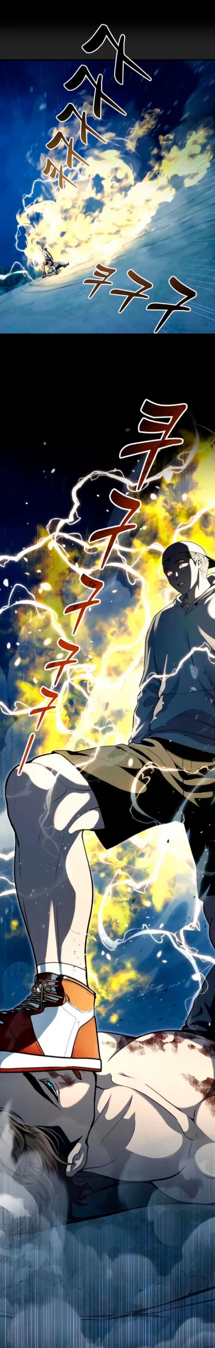 Read Tower of God Urek Mazino ES Manga Online
