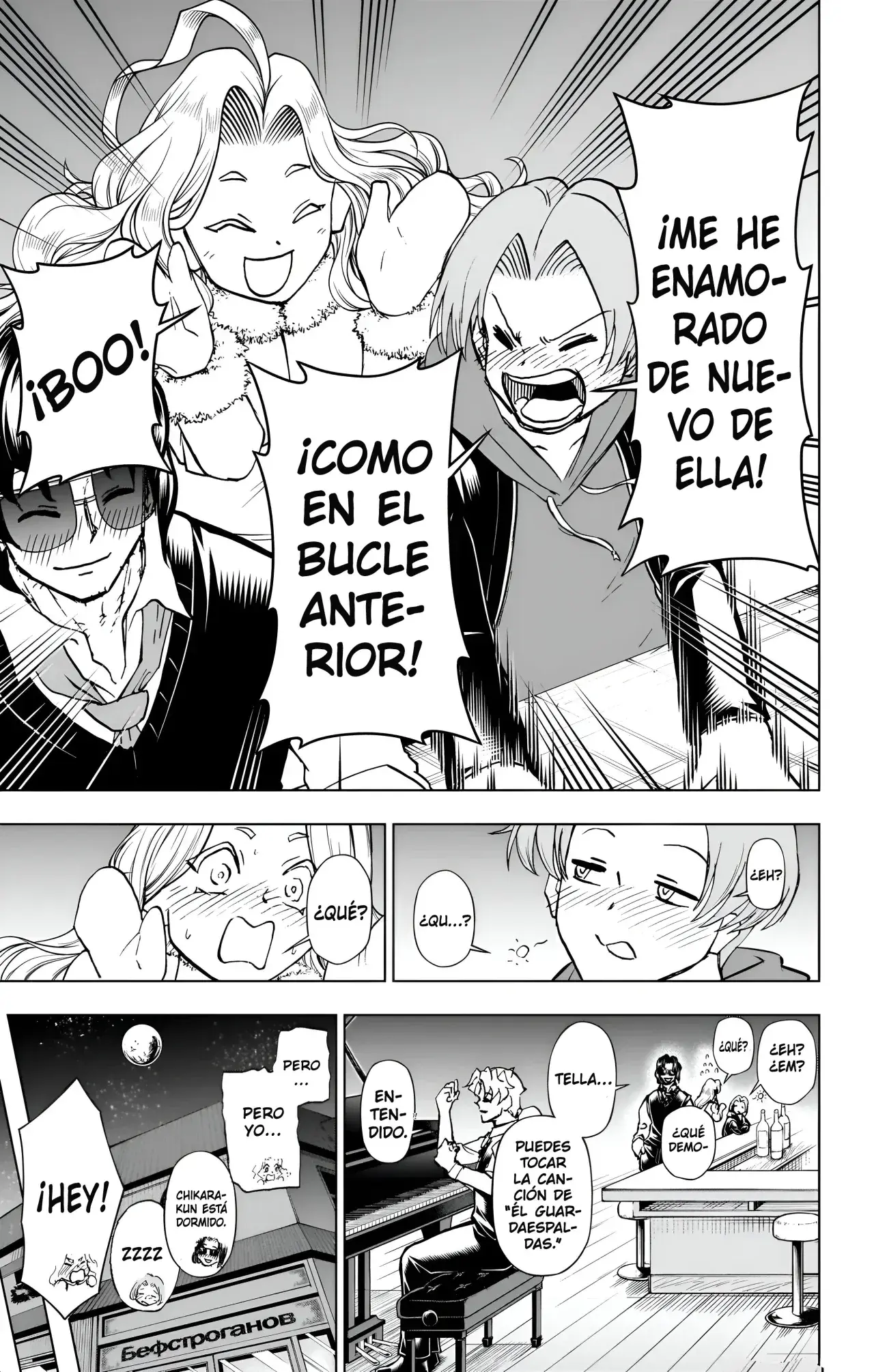 Read UNDEAD UNLUCK Full Color ES Manga Online