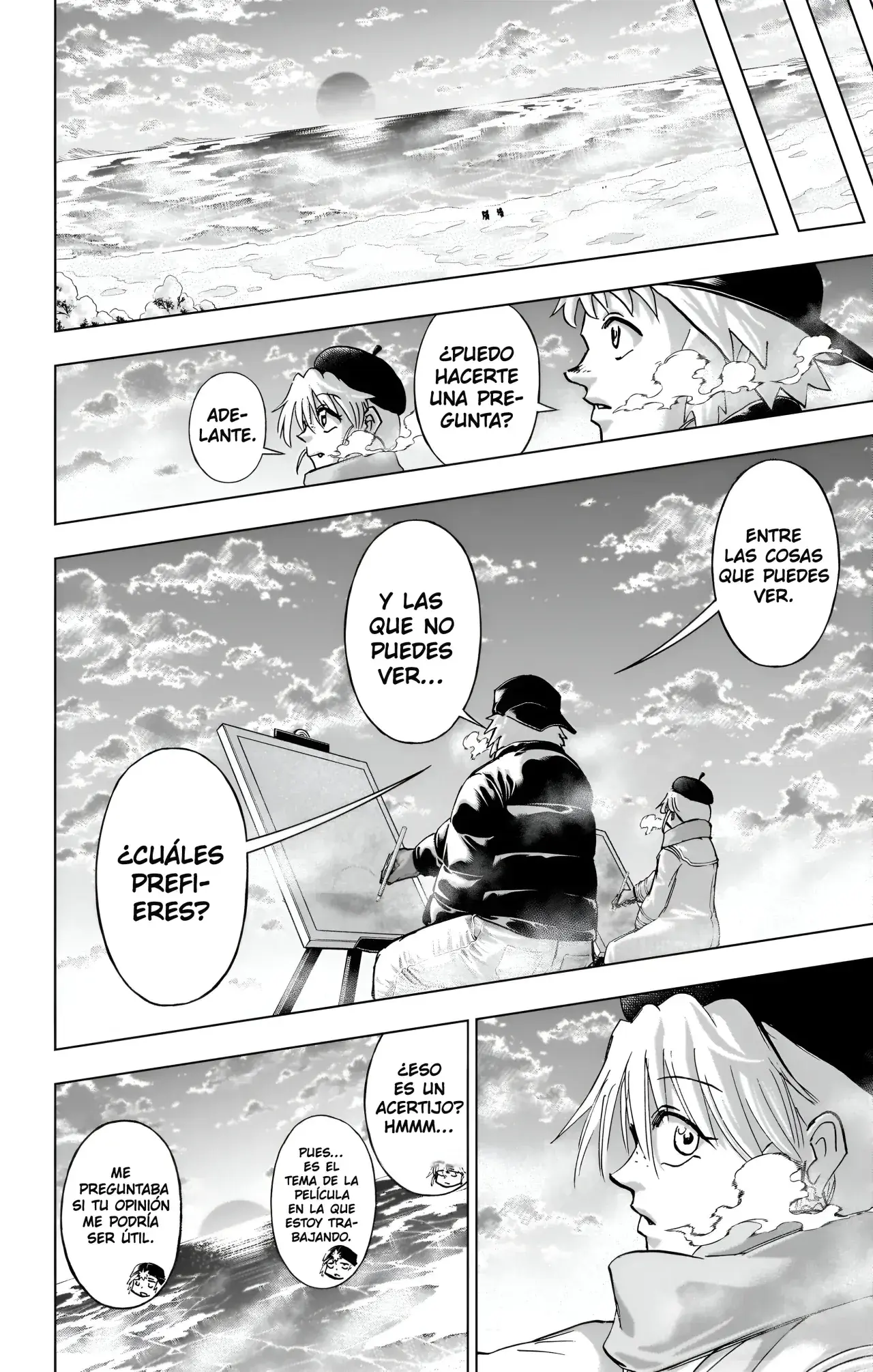 Read UNDEAD UNLUCK Full Color ES Manga Online