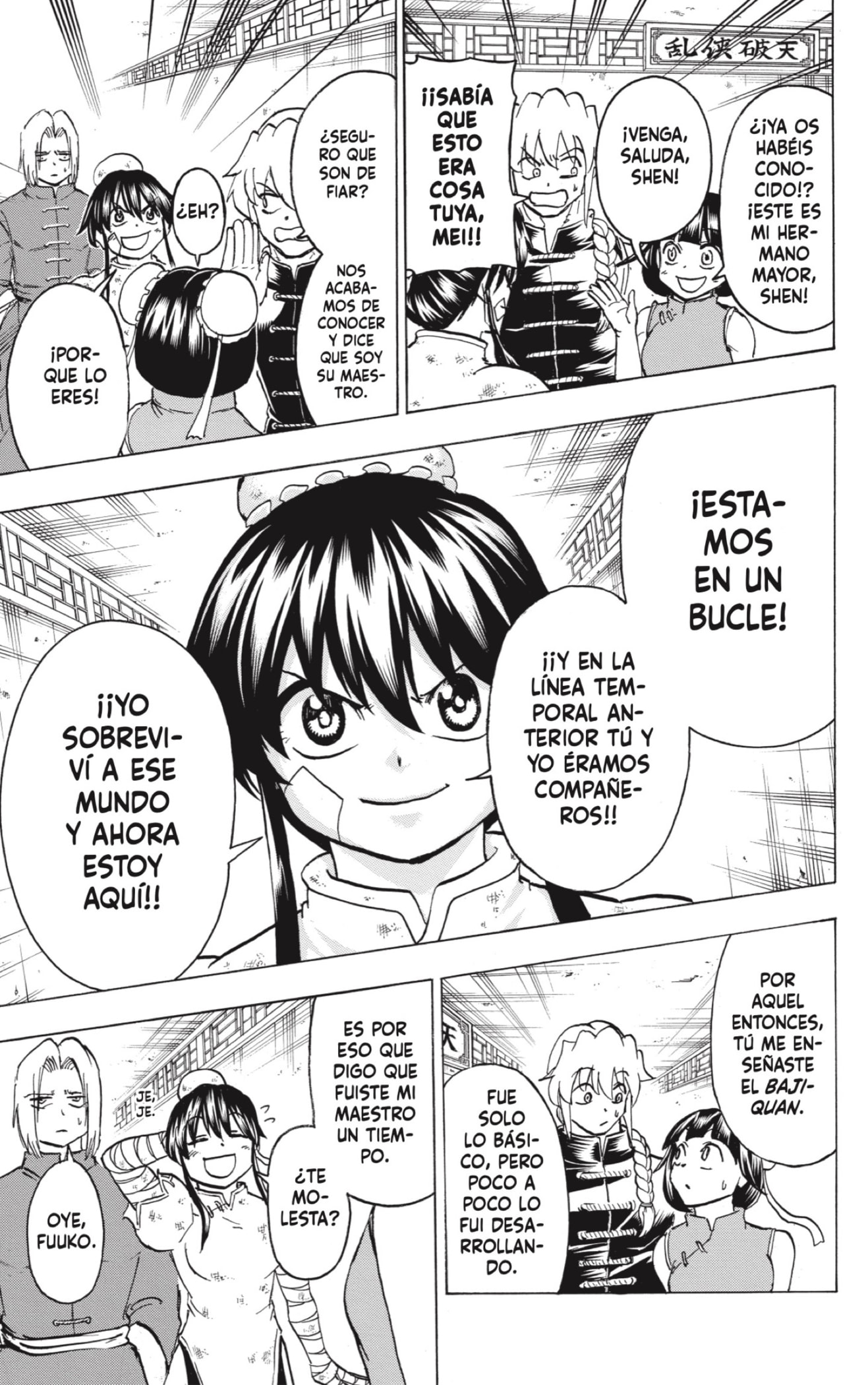Read Undead Unluck ES Manga Online