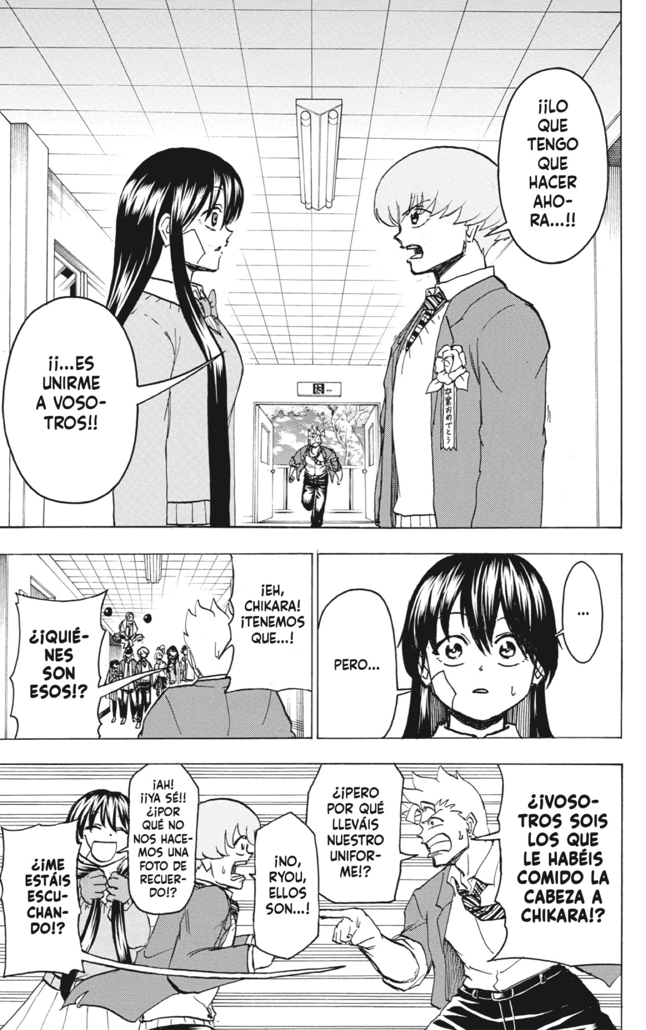 Read Undead Unluck ES Manga Online