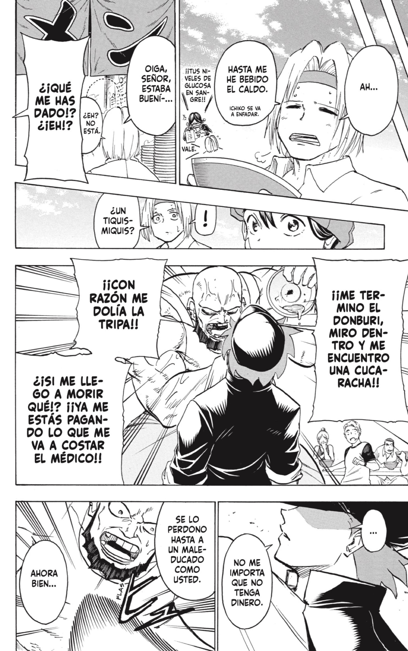Read Undead Unluck ES Manga Online