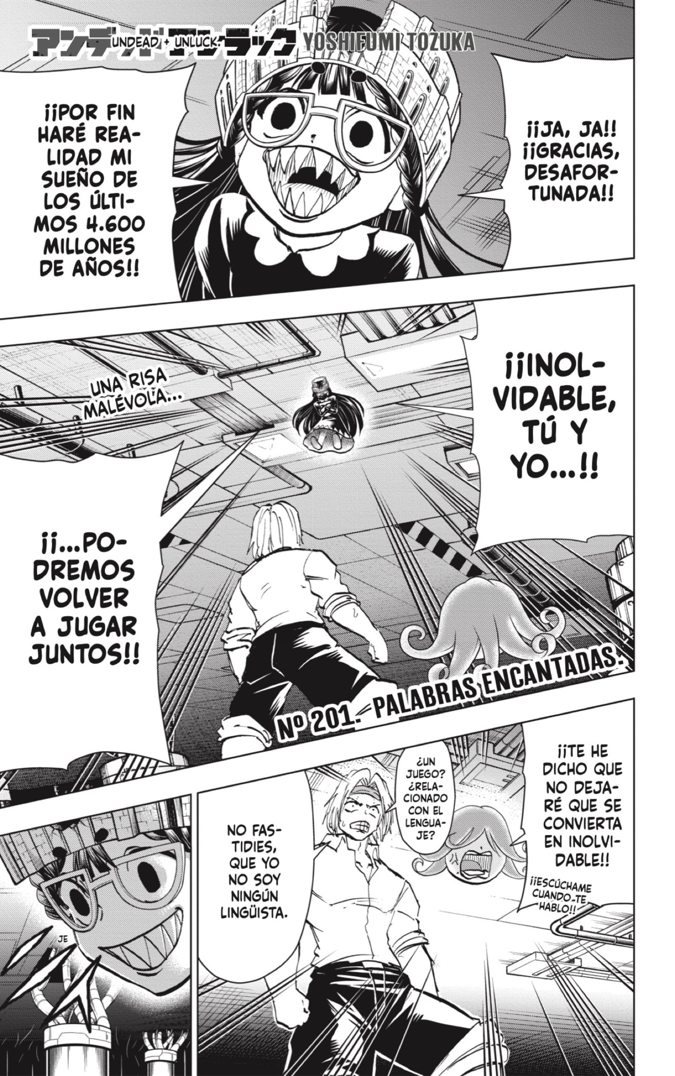 Read Undead Unluck ES Manga Online