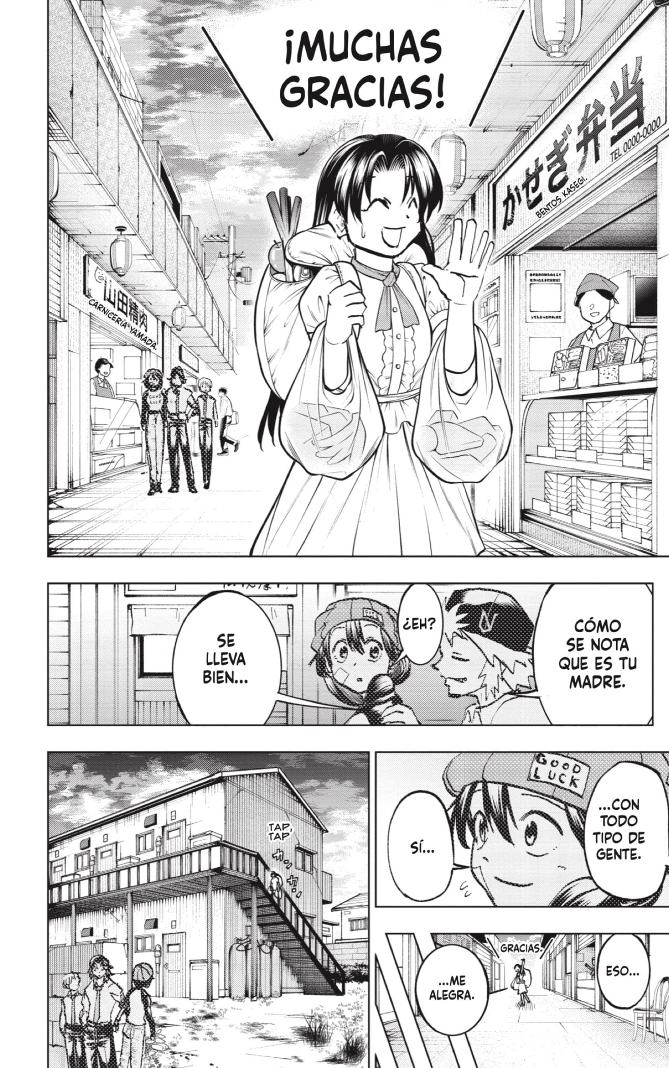 Read Undead Unluck ES Manga Online