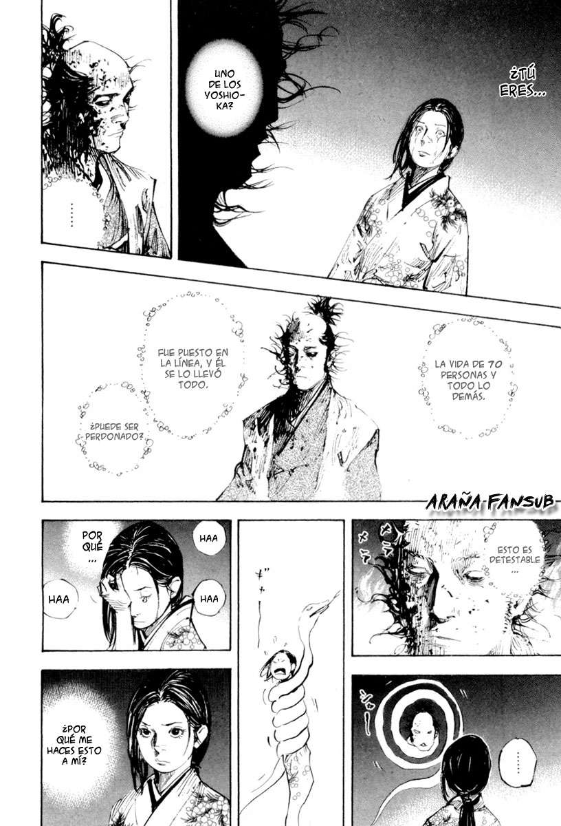 Read Vagabond ES Manga Online