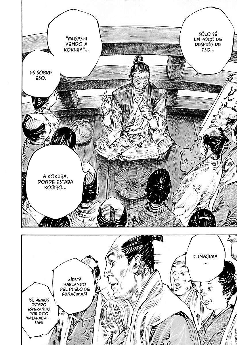 Read Vagabond ES Manga Online